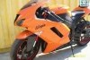 Kawasaki Ninja 600 zx-6r 2007. Фото 2