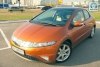Honda Civic 5D Executive 2008. ���� 6