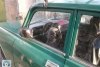 �������/���� 2140 ���� 1984. ���� 3