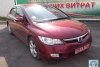 Honda Civic 1.8 2006. ���� 1