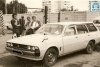 Mitsubishi Galant  1978. ���� 2