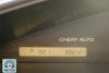 Chery Jaggi  2008. ���� 7