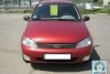 ��� Lada Kalina  2008. ���� 3