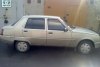 ��� 1103 ������� Injector 2007. ���� 4