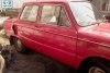 ��� ���������  1976. ���� 4