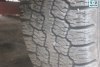 ��� 2104  1985. ���� 11