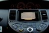 Nissan Primera  2005. ���� 8