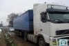 Volvo FH 12\460 2004. ���� 1