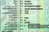 Honda Accord typeS 2007. ���� 2