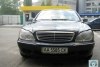 Mercedes S-Class  2002. ���� 5