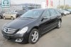 Mercedes R-Class  2007. ���� 5