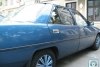 Mitsubishi Galant  1985. ���� 3