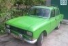 �������/���� 2140  1981. ���� 1