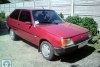 ��� ������-���� ���� 2004. ���� 1