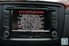 Skoda Superb  2010. ���� 5