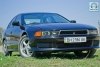 Mitsubishi Galant ����� 1997. ���� 2