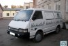 KIA Besta Бус 1998. Фото 1