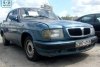 ��� 3110 �����  2003. ���� 2