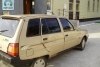 ��� 1105 ����  1994. ���� 6