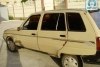��� 1105 ����  1994. ���� 7