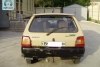 ��� 1105 ����  1994. ���� 8