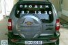 Chevrolet Niva  2007. ���� 6