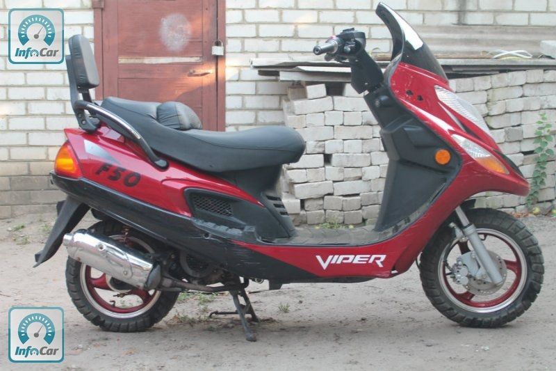 Скутер Viper Booster Sport 80