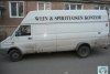 Iveco Daily 59 12 1998. Фото 3