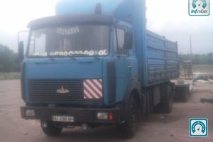 МАЗ 5336 зерновоз 1998 №283645