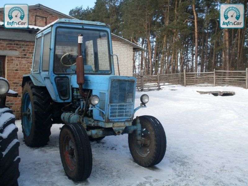 Купить Трактор Мтз 80 Бу Белоруссии