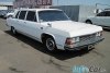 ��� 14 �����  1981. ���� 1