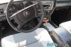 ��� 14 �����  1981. ���� 3