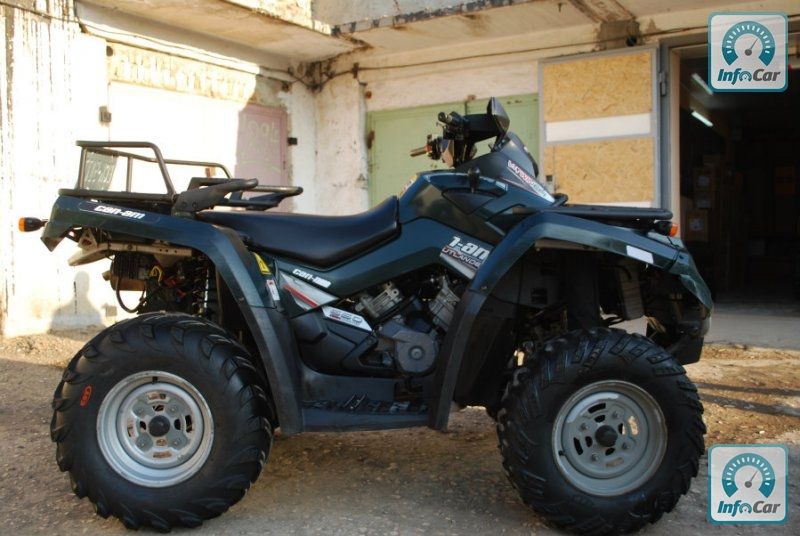 CanAm Outlander 650 2007 CanAm Outlander 650 2007