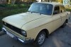 �������/���� 2140  1985. ���� 1