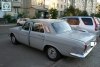 ГАЗ 24 Волга 2401 1986. Фото 4
