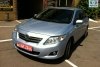 Toyota Corolla Luna 2008. ���� 2