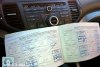 Honda Accord advanced 2008. ���� 4