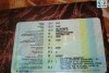 ГАЗ 3102 Волга Рэтро 2003. Фото 9