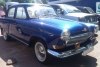 ��� 21 ����� ������� 1967. ���� 2
