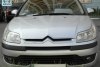 Citroen C4  2008. ���� 2
