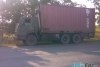 ����� 5320  1980. ���� 2