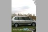 Renault Espace  2000. ���� 3