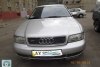 Audi S4  1995. ���� 1