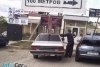 Nissan Laurel  1984. ���� 2