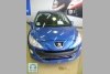 Peugeot 308  2008. ���� 2