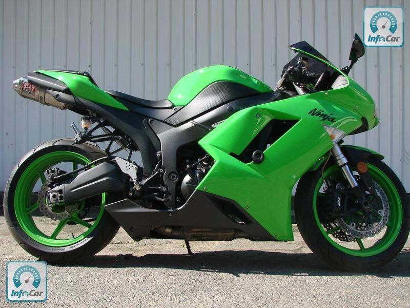 Kawasaki Ninja ZX 6R 2008