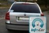 Skoda Octavia A5 Ambiente 2006.  7