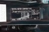 Toyota Camry Prestige 60 2014. ���� 12