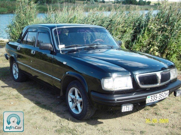 Купить Бу Авто Газ 3110 Волга