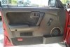 Nissan Bluebird  1986. Фото 7